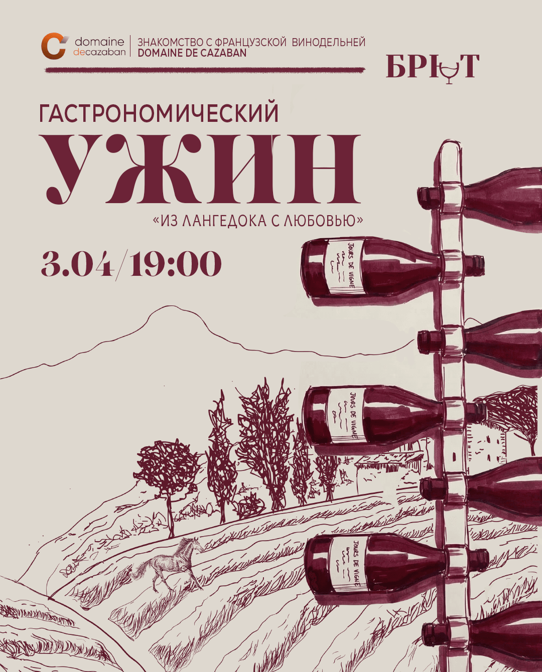 IMG_4702.PNG